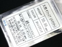 OR10725SS【1円～】新品【RK宝石】極上パパラチャサファイア 0.5ct 極上ダイヤモンド 極上脇石サファイア K18 K18WG 高級ネックレス ダイヤ_画像4