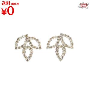 買蔵 ダイヤモンド ダイヤモンド リーフ ピアス 1ct K18 ホワイトゴールド WG 鑑別書