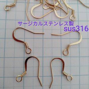 サージカルステンレス製sus316ピアスフック　ピアス金具バネ飾り付きゴールド100個/50ペア