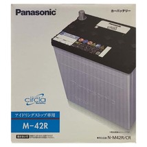 国産 バッテリー パナソニック circla(サークラ) ホンダ Ｎ－ＢＯＸカスタム DBA-JF3 平成29年9月～令和1年10月 N-M42RCR_画像3