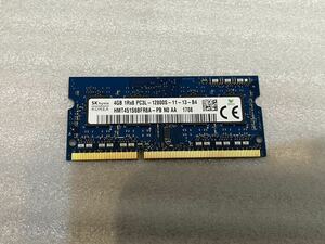 SK hinix DDR3L PC3L-12800S 4GB ノート用SO-DIMM　動作確認済み　pc3 12800