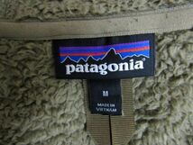 ★Patagonia パタゴニア★メンズ ロスガトスフーディ 25921 カーキ サイズM★R51224078A_画像5