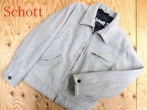 ★SCHOTT ショット★USA製　メルトンウール トラッカージャケット AT013★R51224013A_画像1