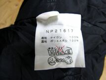 ★ノースフェイス NORTHFACE★メンズ フロンティアーズパーカ NP21617★R60128044A_画像6