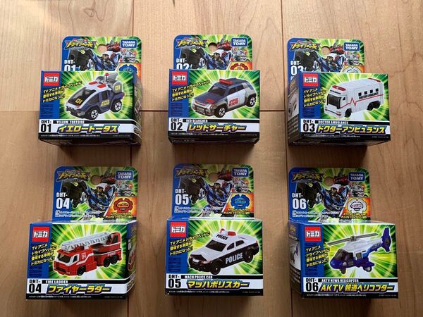 希少!新品!6台セット!トミカ ハイパーレスキュー ドライブヘッド