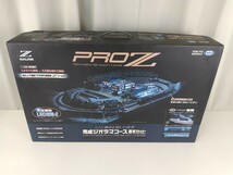 東京マルイ 1/220 PROZ 完成ジオラマコース 基本セット Zゲージ 鉄道模型_画像1