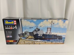 【訳あり】プラモデル レベル Revell 1/144 US NAVY LANDING SHIP MEDIUM 05169