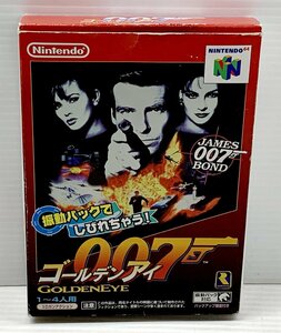 IZU【中古品】 64 ソフト ゴールデンアイ007 〈023-240117-AS-18-IZU〉