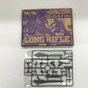 FUR【中古】内袋未開封 バンダイ 月刊ガンダムエース 付録 HG 1/144 ロングライフル サザビー ムーンガンダム【058-240103-SM-04-FUR】