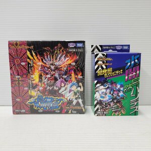 IZU【中古品】 デュエル・マスターズTCG 水闇自然ハンデス DM23-BD3/双竜戦記 DM23-RP1 セット 未開封 〈080-240108-AS-10-IZU〉