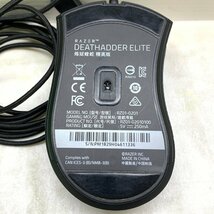 MIN【中古品】 MSMK Razer レイザー DeathAdder Elite ゲーミングマウス RZ01-02010100-R3A1 〈88-231023-YF-6-MIN〉_画像8