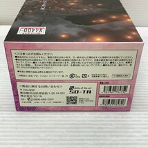 MIN【未使用品】 MSMO SO-TA ガチャ 紡ギ箱 ツムギバコ 第2節 全8種コンプセット 〈52-240109-YF-13-MIN〉_画像6