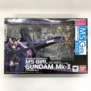 FUR【中古未開封】BANDAI SPIRITS アーマーガールズプロジェクト MS少女 ガンダムMk-II(ティターンズ仕様)【056-240114-KO-06-FUR】