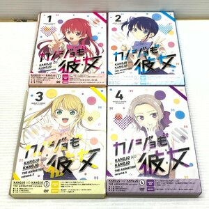 MIN【中古品】 MSMA カノジョも彼女 DVD 全4巻セット 全巻帯付き 〈9-240116-MK-10-MIN〉