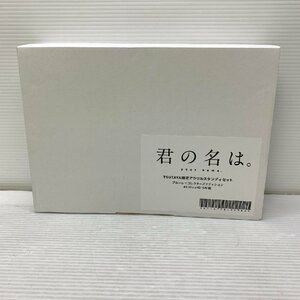 MIN【中古美品】 MSMA TSUTAYA限定 アクリルスタンディセット 君の名は Blu-rayコレクターズエディション 〈9-240118-MK-8-MIN〉