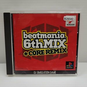 IZU【中古品】 PS ソフト beatmania 6TH MIX + CORE REMIX ビートマニア 〈023-240122-AS-06-IZU〉