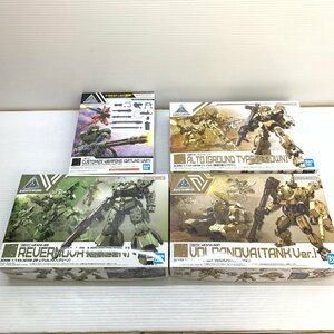 MIN【現状渡し品】 MSMO バンダイ 30 MINUTES MISSION 1/144 プラモデル4個セット 〈59-240122-YF-13-MIN〉