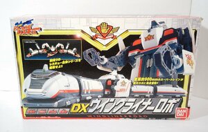 IZU【中古品】 救急起動 DXウイングライナーロボ 出動！マシンロボレスキュー 箱ダメージあり 〈57-240105-SH-2-IZU〉