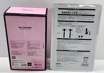 IZU【中古品】 BLACKPINK オフィシャルライトスティック Ver2 セット 〈084-240125-NF-06-IZU〉_画像7