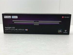 【TAG・現状品】Yeelight LEDスクリーンハンギングライト Alexa/Googleアシスタント対応　96-240114-KY-02-TAG