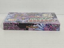 IZU【中古品】 デュエル・マスターズTCG 超天篇 拡張パック第2弾 青きC.A.P.と漆黒の大卍罪 BOX 未開封 〈080-240115-AY-19-IZU〉_画像3