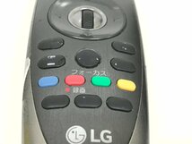 FUZ【ジャンク品】 LG TV用マジックリモコン AN-MR18BA 〈91-240118-YS-8-FUZ〉_画像10