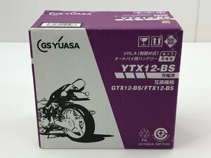 【TAG・開封済み未使用】GSYUASA(ジーエスユアサ) VRLA制御弁式バッテリー バイク用バッテリー YTX12-BS　96-240130-KY-01-TAG