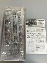 H【未組立品】 未組立 FUJIMI フジミ 特撮シリーズ 1/700 海底軍艦 轟天号 プラモデル 〈59-240122-to-5-HOU〉_画像4