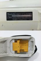 【TAG・現状品】★マキタ 18V充電式クリーナー 紙パック式 CL182FD ★本体/バッテリー/充電器 ★動作確認済み　102-240126-YK-20-TAG_画像3