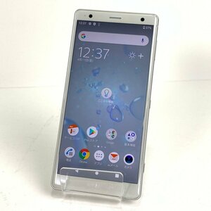 FUZ 【中古美品】 【au】Xperia XZ2 SOV37 ◯判定 アンドロイド スマートフォン 〈110-240111-NM-1-FUZ〉