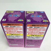 FUZ【未使用品】 ワンピースコレクタブルフィギュア ギア5SPECIAL 04 05 2個セット ルフィ ニカ 〈48-240116-0NM-20-FUZ〉_画像4