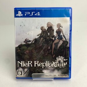 FUZ【中古品】 ニーア レプリカント ver.1.22474487139... - PS4ソフト /NieR Replicant 〈27-240116-0NM-13-FUZ〉