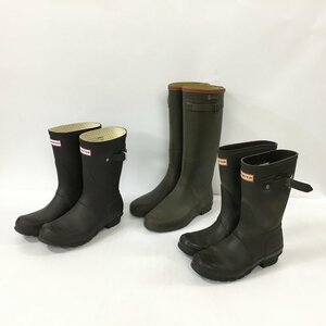 TEI 【現状渡し品】 レディースレインブーツまとめ3点 HUNTER AIGLE サイズUK3～38 ハンター エイグル 〈167-240117-YO-6-TEI〉