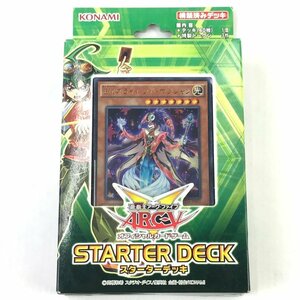 FUZ【未使用品】 遊戯王/アークファイブ スターターデッキ トレカ 未開封品 〈80-231015-YY-3-FUZ〉