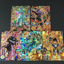 FUZ【現状渡し品】 UR　5枚セット ドラゴンボールヒーローズ トレカ ベジータ フリーザ 17号 他 〈76-240117-YY-70-FUZ〉_画像1