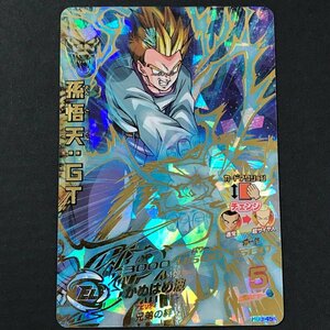 FUZ【現状渡し品】 孫悟天:GT UR HG3-45 ドラゴンボールヒーローズ トレカ 〈76-240117-YY-47-FUZ〉