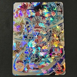 FUZ【現状渡し品】 孫悟空 SEC UM8-SEC ドラゴンボールヒーローズ トレカ 〈76-240117-YY-31-FUZ〉