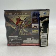 IZU【中古品】 SEGA セガサターン ソフト アゼル パンツァードラグーンRPG 〈023-240122-AS-40-IZU〉_画像2