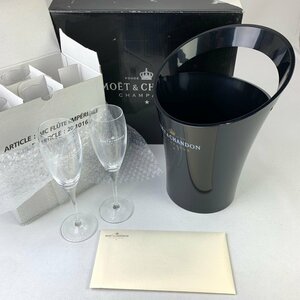 FUZ【中古品】 MOET＆CHANDON 非売品 アイスバケツ＆グラス 6脚セット 箱傷みあり モエエシャンドン 〈101-240127-YY-19-FUZ〉