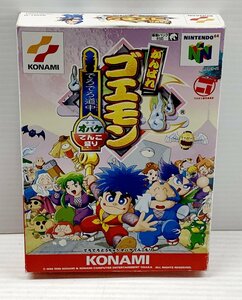 IZU【中古品】 64 ソフト がんばれゴエモン でろでろ道中 オバケてんこ盛り 〈023-240117-AS-19-IZU〉