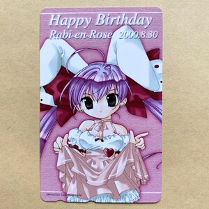 [ не использовался ] телефонная карточка 50 раз te*ji* Cara  тигр bi Anne rose happy день рождения 2000.8.30