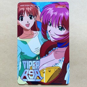 【未使用】テレカ 50度 VIPER PSR ソニア