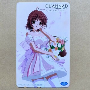 【未使用】テレカ 50度 CLANNAD -クラナド アフターストーリー-