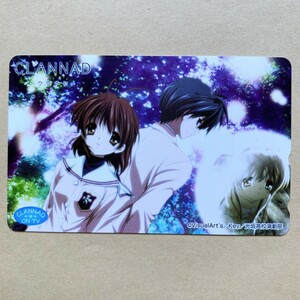 【未使用】テレカ 50度 CLANNAD -クラナド-　