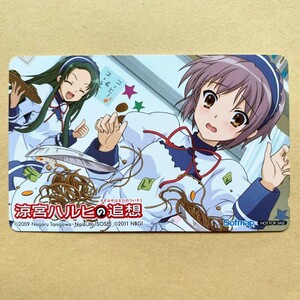 [ unused ] telephone card 50 times Suzumiya Haruhi. .. Suzumiya Haruhi no Yuutsu .... .. not for sale 