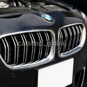 BMW 5 series F10/F11/F18 correspondence front Kido knee grill silver chrome double fins cover / aero 518/520/523/530/535/550 etc. 