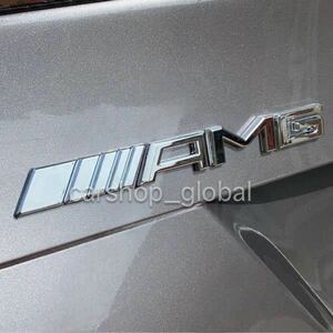 ベンツ AMG トランク エンブレム ステッカー シルバー フラットタイプ A/B/C/E/S/M/CLA/CLS/GLA/GLC/GLE/GLS/GLK/SLC/SLK/G/V/43/45/53/63