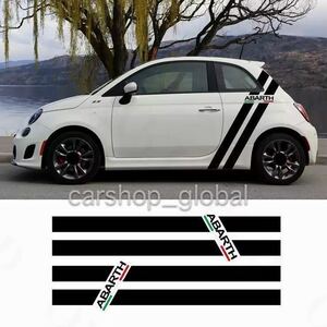 フィアット FIAT アバルト Panda Abarth 500 ABARTH サイド フェンダー ステッカー デカール ストライプ カラー7色有 ブラック/レッド等