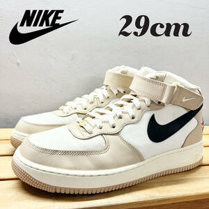 極美品 NIKE AIR FORCE 1 MID 07 LX ナイキ エアフォース 1 ミッド 07 LX シマー スニーカー 29cm DX2938-200