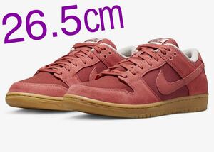  new goods unused 26.5cm US8.5 NIKE SB DUNK LOW PRO PRM ADOBE Nike es Be Dunk rope ro Ad biDV5429-600 skateboard AIR
